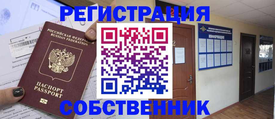 форма 3 в Нарьян-Маре